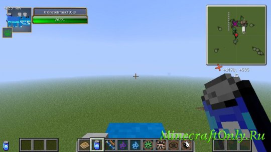 Готовый minecraft клиент [1.6.2]