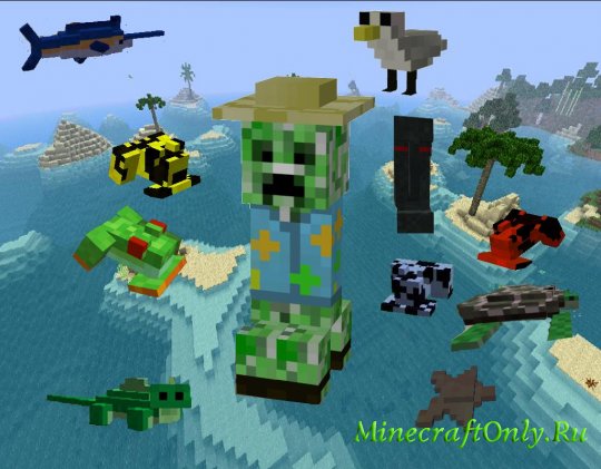 TropiCraft [1.6.4]