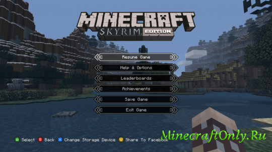 Minecraft Skyrim Edition