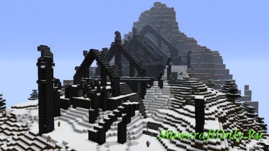 Minecraft Skyrim Edition