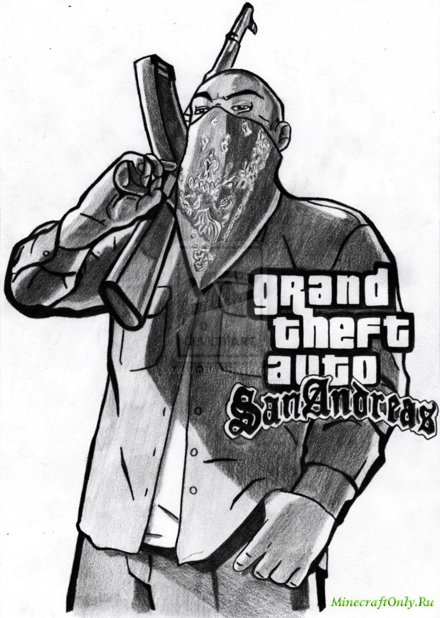 Grove Street Skins