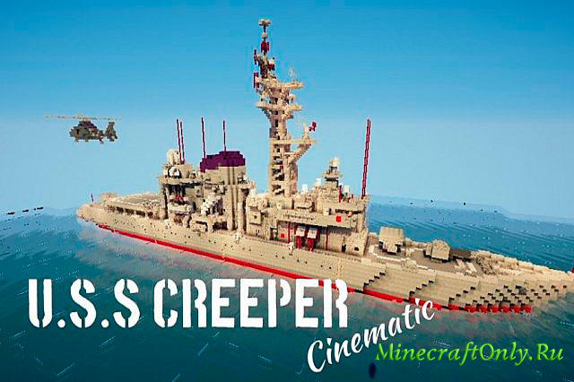 U.S.S Creeper BattleShip