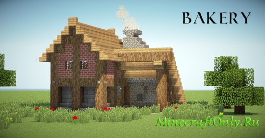 Farm House Pack[Schematic и world save]