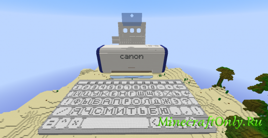 Принтер "Canon"  [1.7.2]