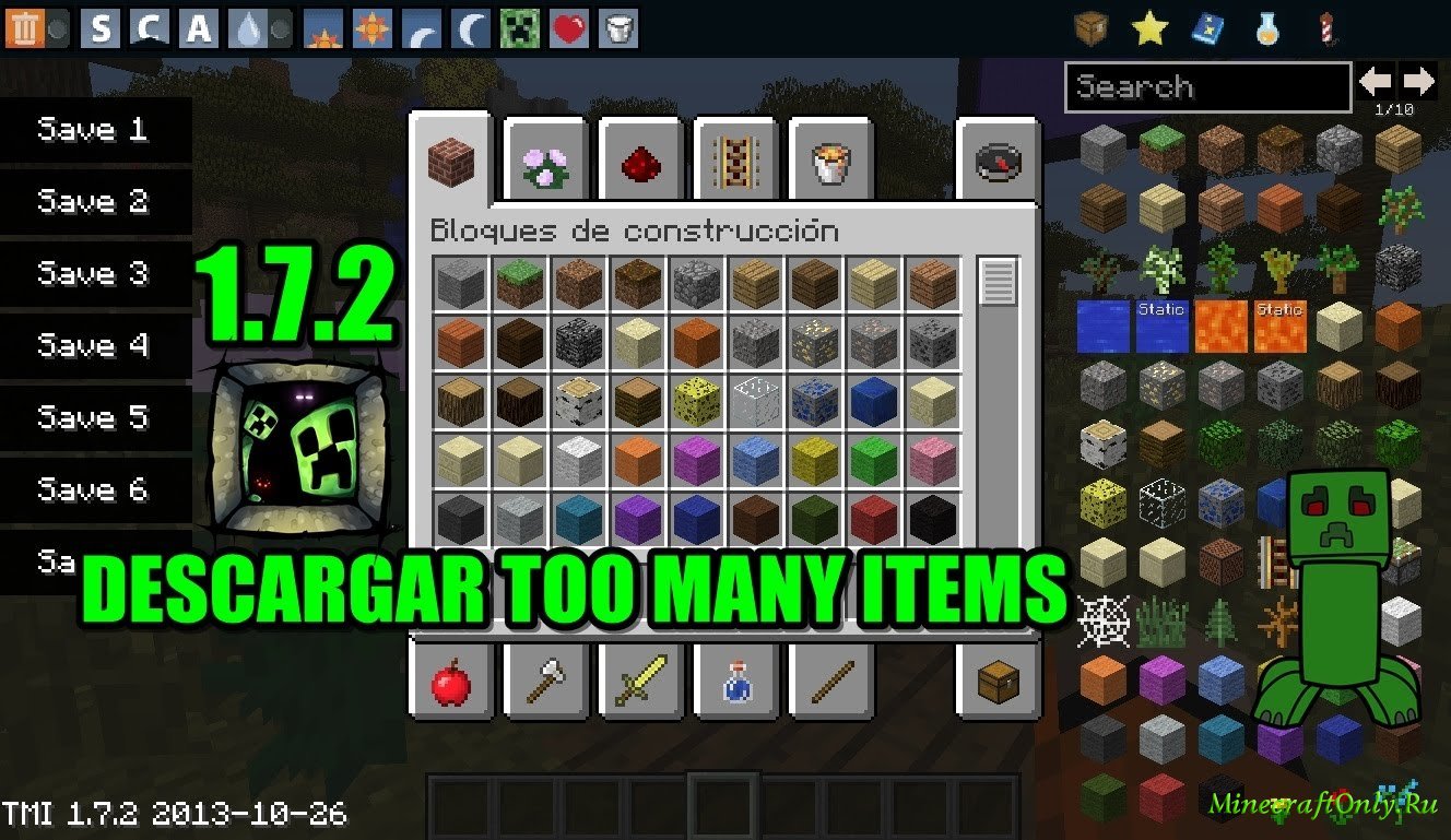 TooManyItems [1.7.4]