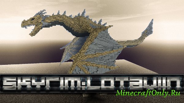 Dragon from Skyrim - Pixel Art из Skyrim.