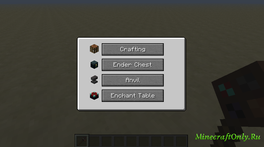 [1.7.2 ]Simple Portables