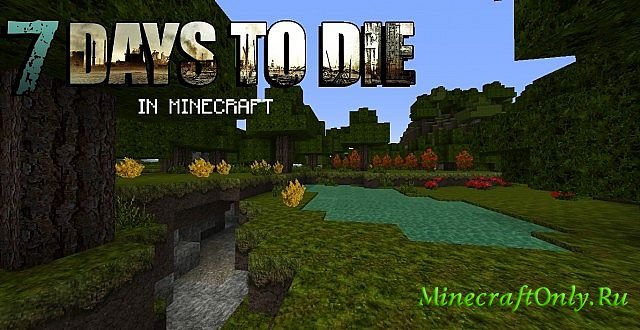 7 Days To Die Texture Pack [1.7.4] [64x]