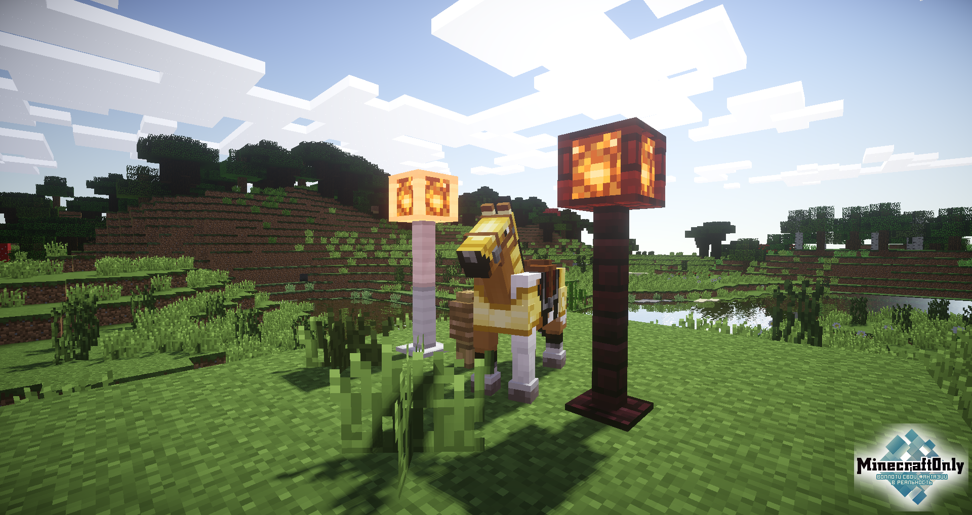 Lamp Posts Mod 1.7.2