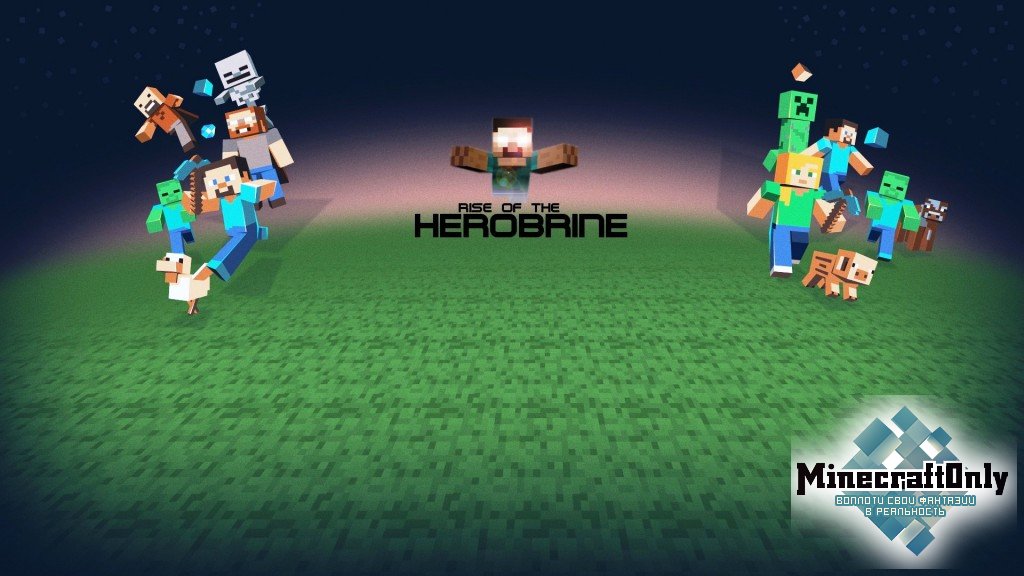 [1.5.2] HerobrineAI [Bukkit]