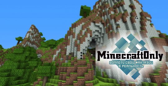 [1.6.2][32x] Dokucraft - РПГ текстуры