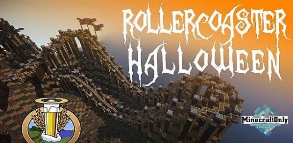 [Map] Scary Halloween Coaster - Страшный аттракцион