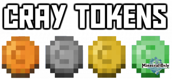 Cray Tokens [1.6.4]