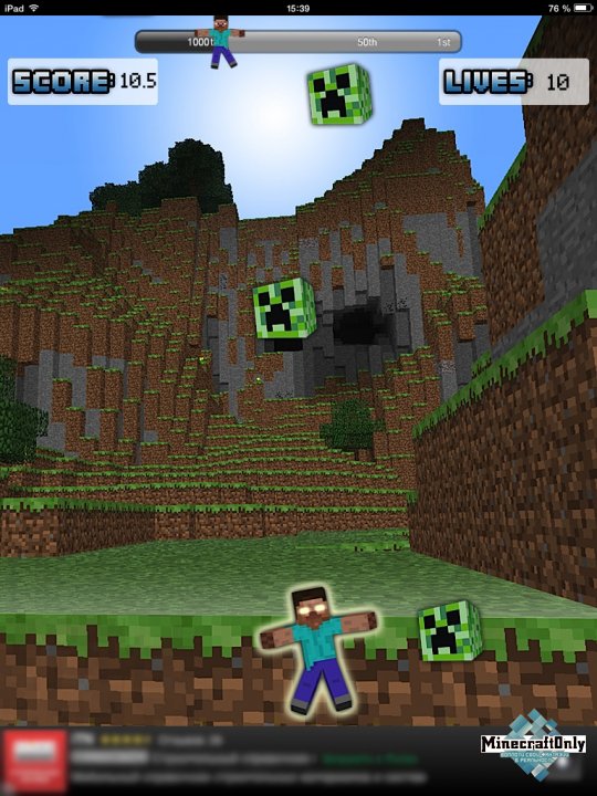 Steve vs Creeper