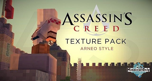 ТЕКСТУРЫ Assassins Creed ДЛЯ MINECRAFT [1.5.2]