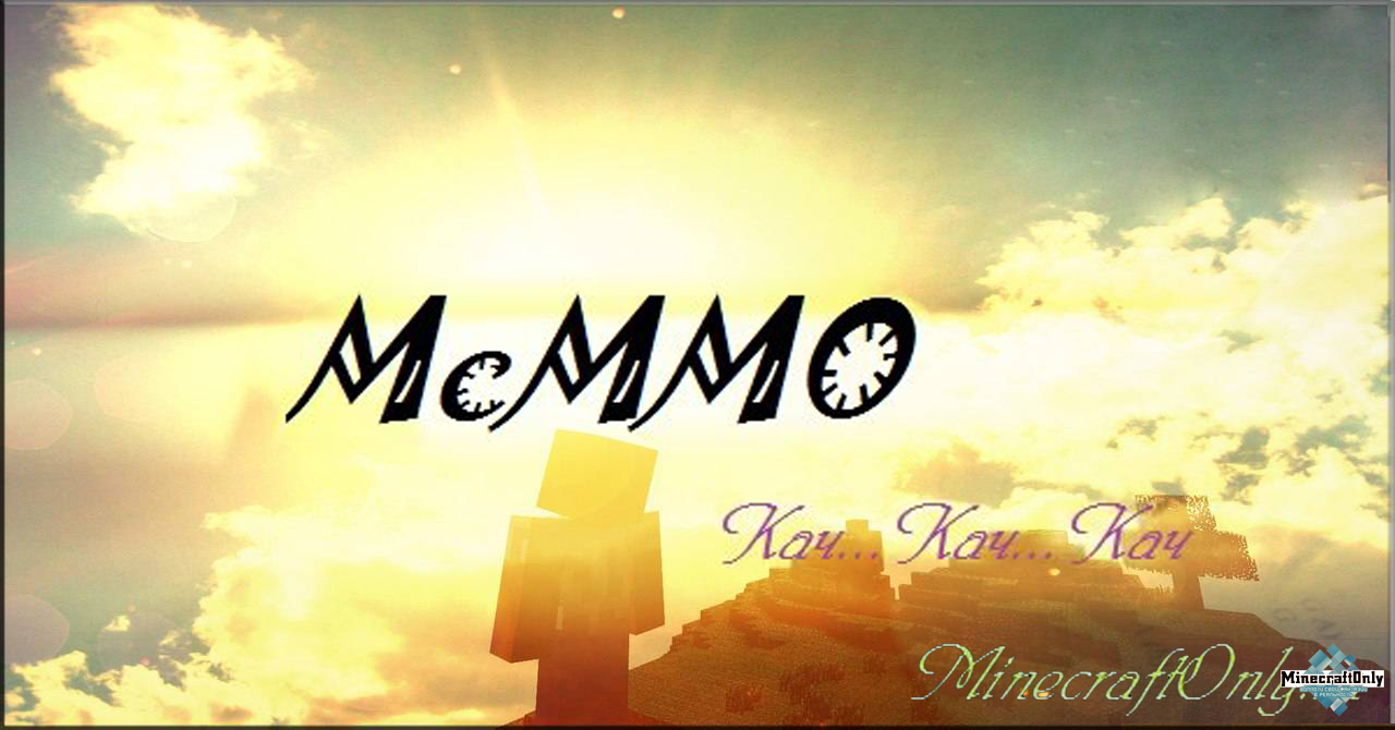 McMMO перешел на 1.7.2!