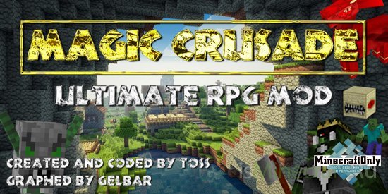 [1.7.2] Magic Crusade RPG Mods