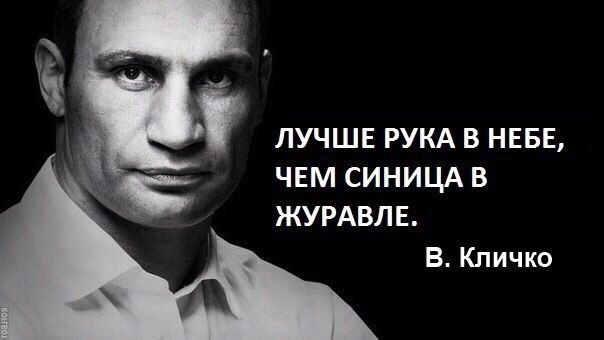 Не торгуйся с админом или история о том, что нельзя гнаться за двумя зайцами одновременно.