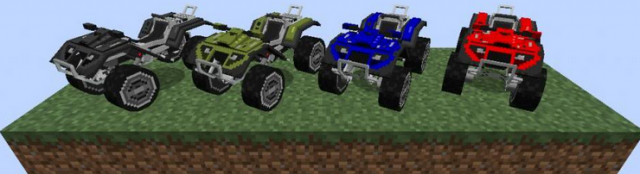 [1.7.10] [Mods] HaloCraft - мотоциклы, оружие и броня!