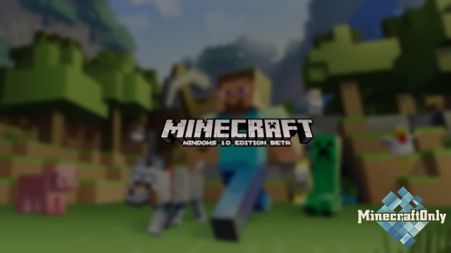 Minecraft для Windows 10