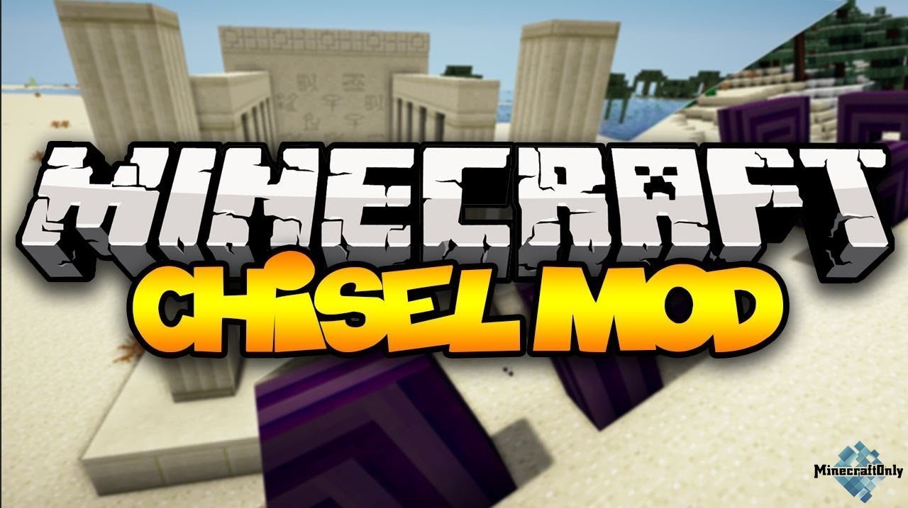 [1.7.10] [Mods] Chisel - Измени свое представление о типичных блоках!