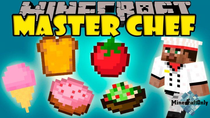 [1.7.10] [Mods] Master Chef - экстаз вкусовых рецепторов!