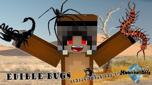 [1.12.2] Edible Bugs.