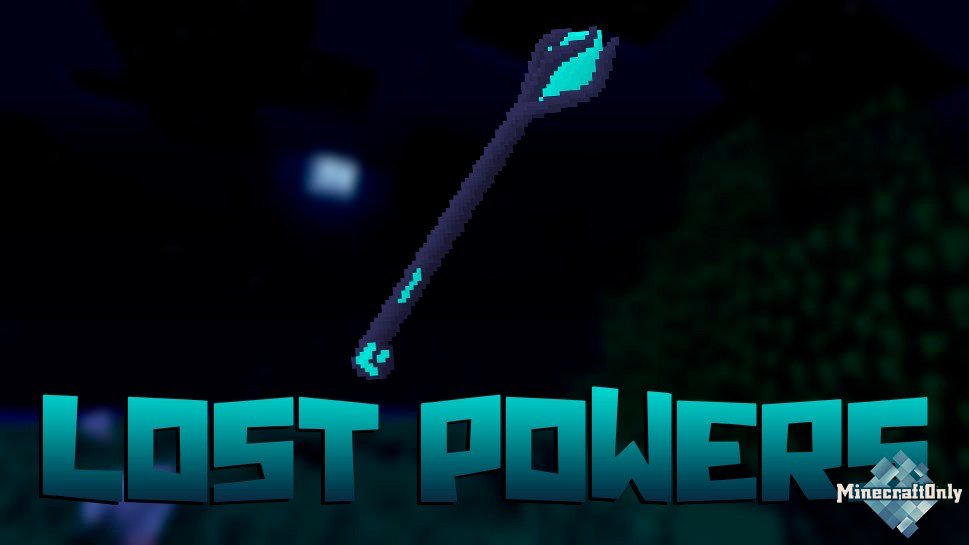 [1.12.2] Lost Powers