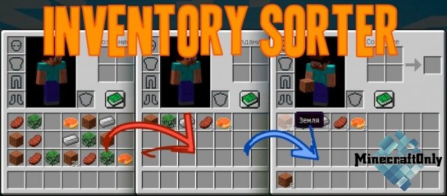 Inventory Sorter [1.12.2]