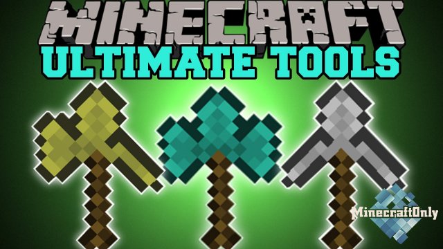 Tools Combine Mod (Ultimate Tools) [1.12.2/1.10.2]