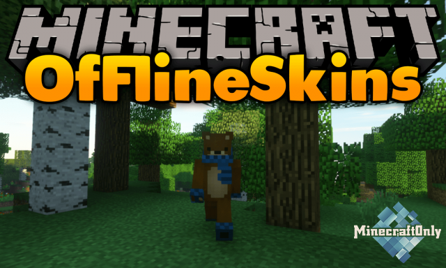 OfflineSkins [1.12.2] - Скины оффлайн