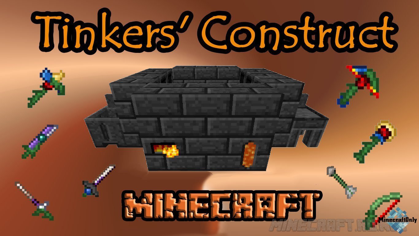 Tinkers Construct [1.12.2-1.7.10]