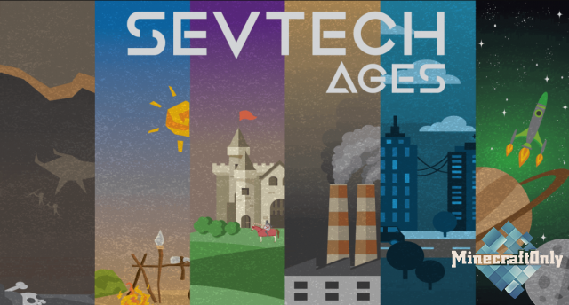 SevTech Age ( Сборка )