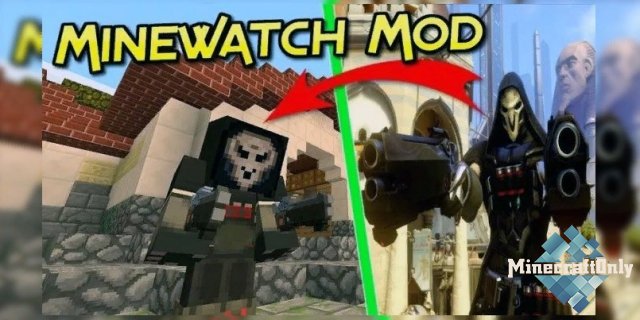 Minewatch [1.12.2]