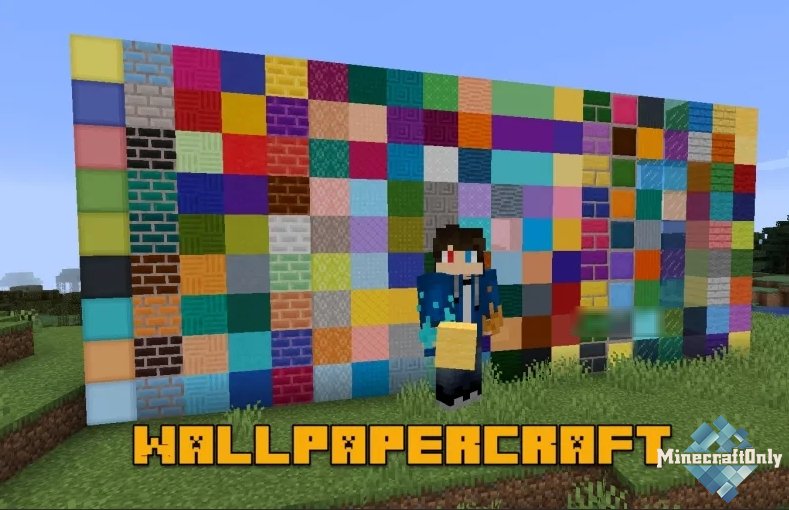 Wallpapercraft [1.7.10]