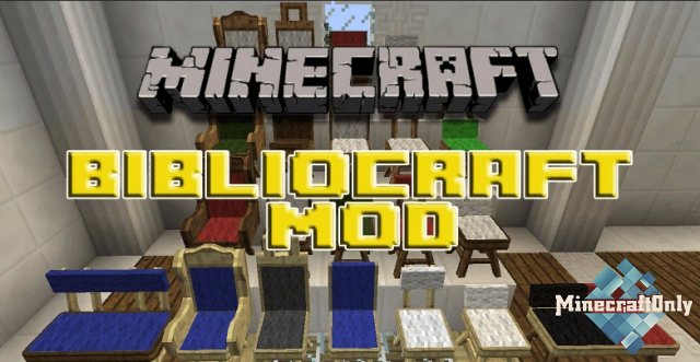 Bibliocraft [1.7.10]