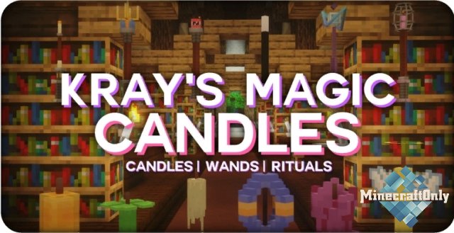 Kray's Magic Candles - магические свечи, ритуалы