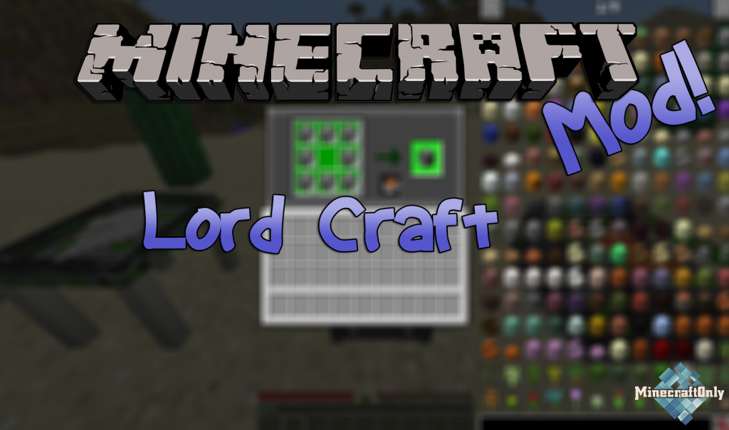 [Моды] Lord Craft [1.10.2-1.16.5] - мод на тайное волшебство