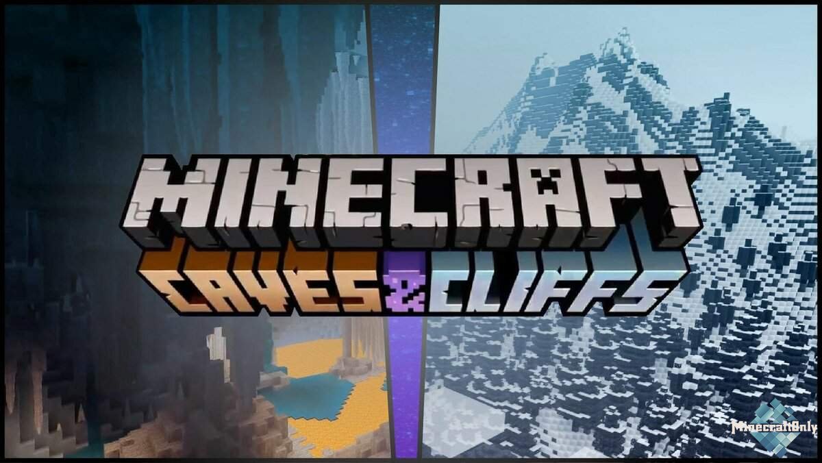 Скачать Minecraft 1.17