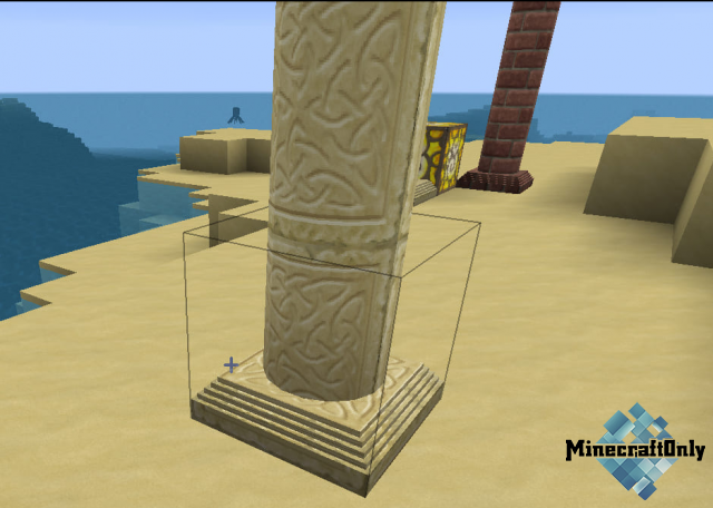 Corail Pillar