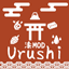 Urushi avatar