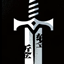 Engraving avatar