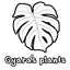 Gyara's Plants avatar