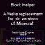 Block Helper avatar