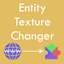 Entity Texture Changer avatar