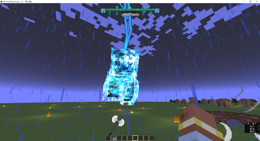 Charged Creeper Titan Charged Creeper Titan