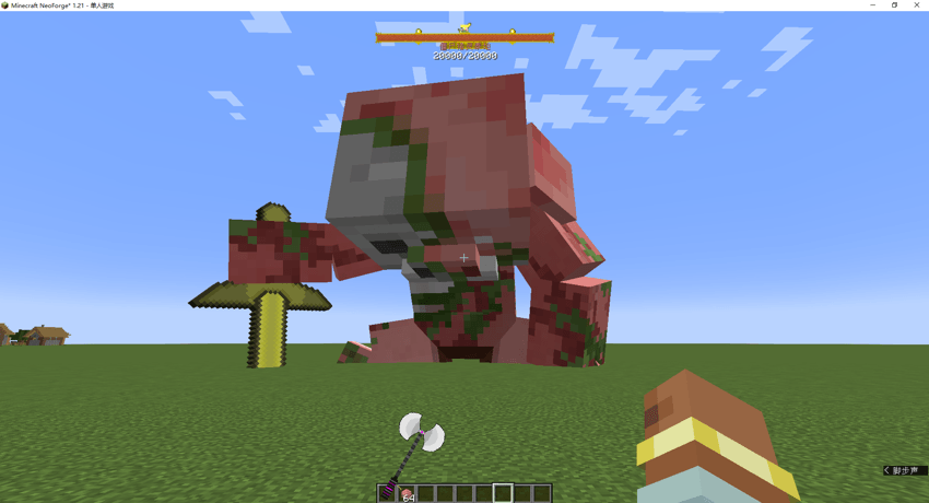 Pig Zombie Titan Pig Zombie Titan