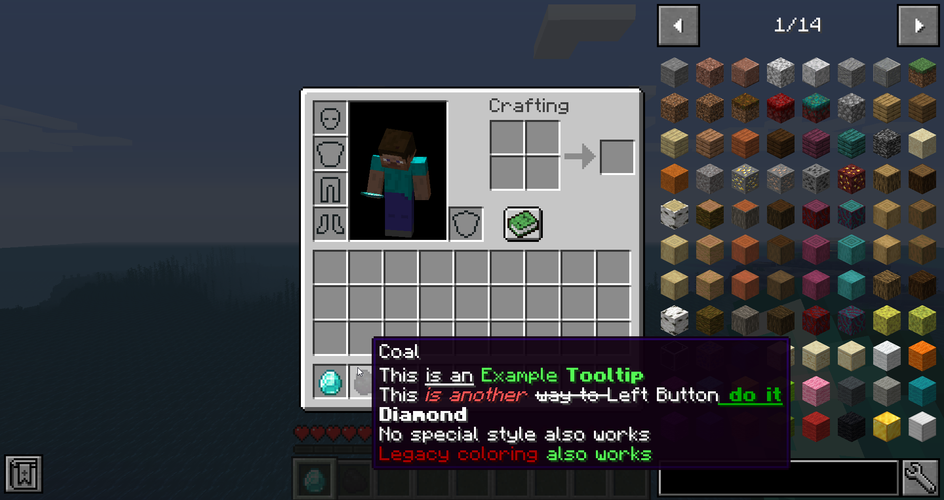 Пример подсказки Пример подсказки