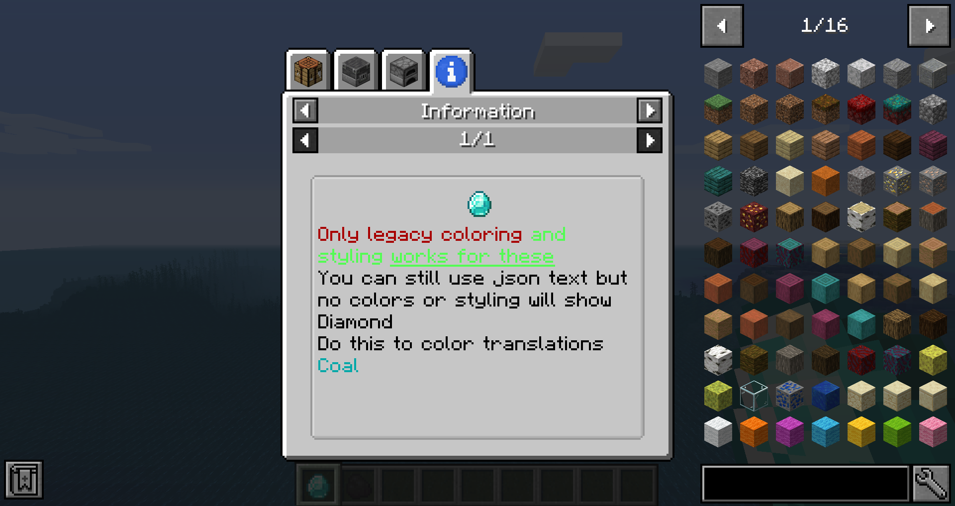 Пример информации JEI Пример информации JEI