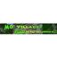 Mo' Villages avatar